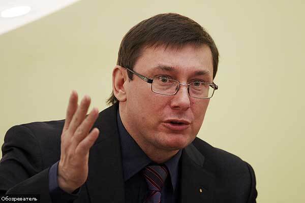 Луценко отказался от участия в выборах мэра Киева