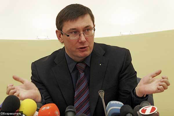 Луценко дал ход компромату на Черновецкого
