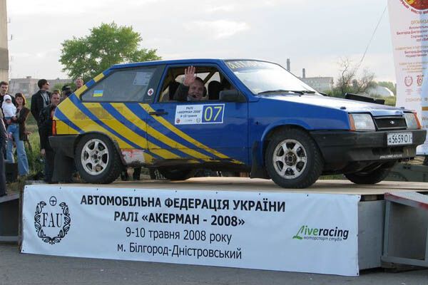 Фото Виталия Павленко