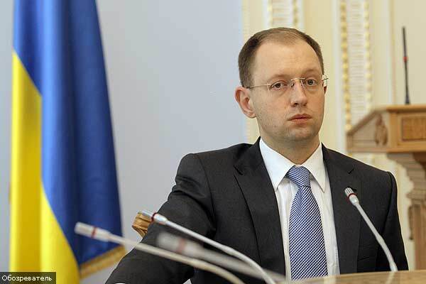 Яценюк назначил 79 законопроектов на один день