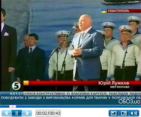 В Украине надеются,что Медведев не поведет себя по-лужковски