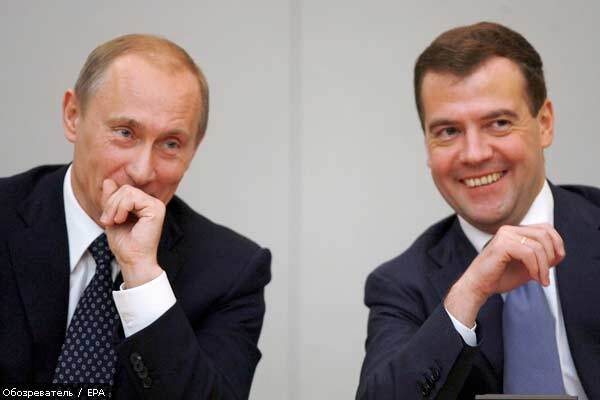 Объявлен состав «путинского» кабинета министров РФ