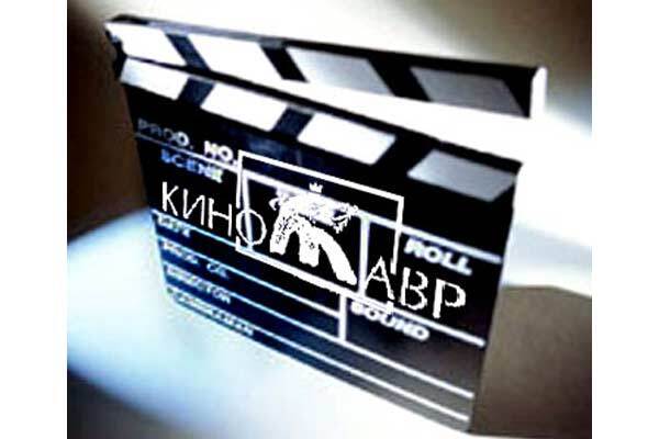 У конкурсі "Кінотавра" покажуть 15 фільмів