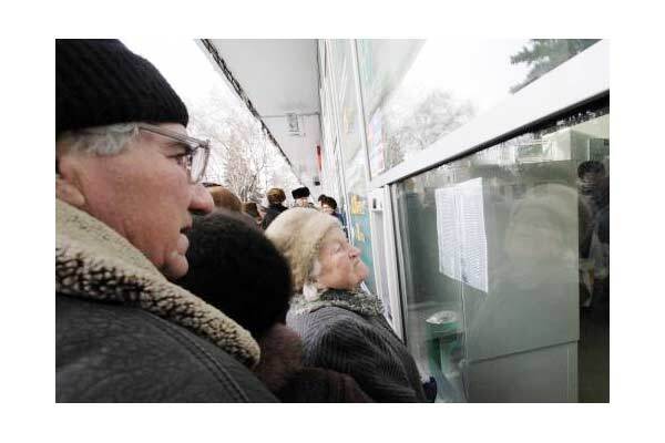 Министрам СССР урежут размер пенсий
