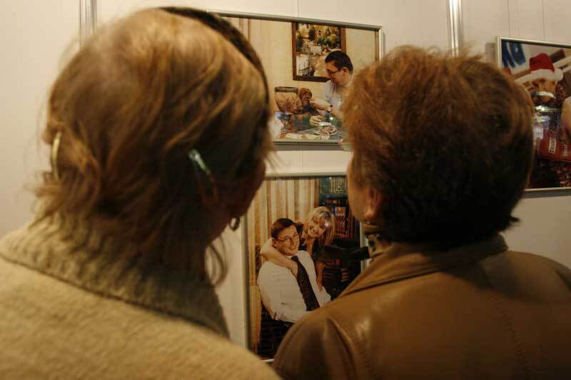 Украинский дом стал публичным