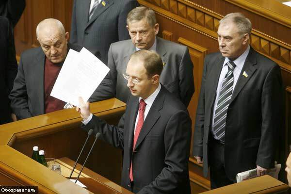 Переговоры между Ющенко и Тимошенко провалились