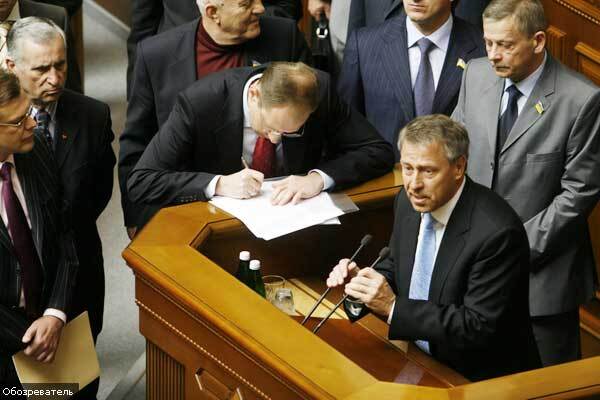 БЮТ требует отставки Ющенко 