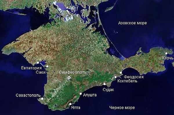 Гарант закрепил Крым за Украиной