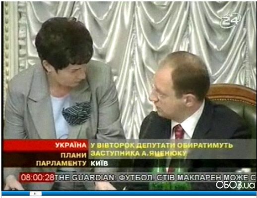 Яценюк більше не буде самотнім