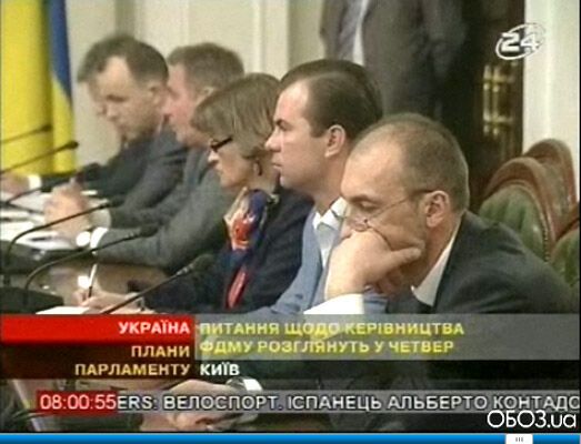 Яценюк більше не буде самотнім