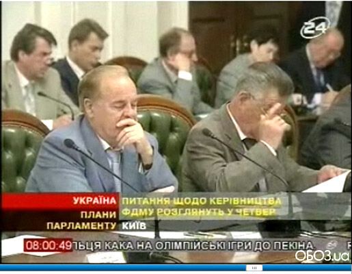 Яценюк більше не буде самотнім
