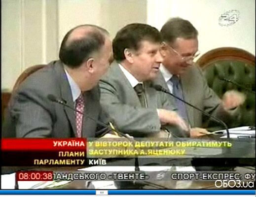 Яценюк більше не буде самотнім