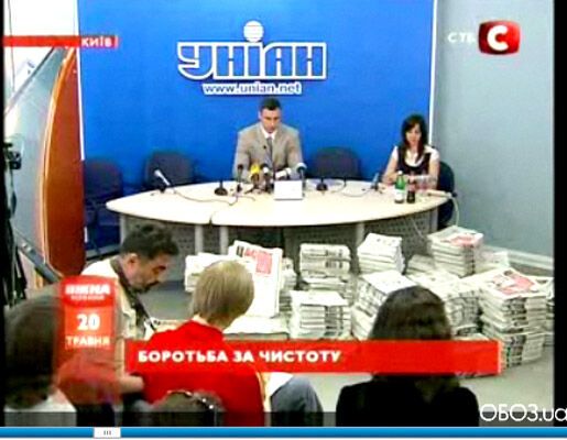 Друге пришестя Черновецького спустошить гаманці киян