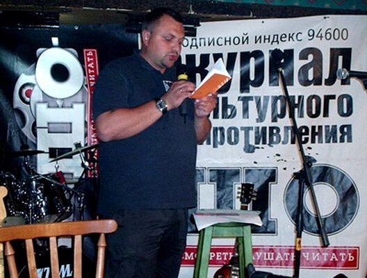 "Київські Лаври" зібрали сто поетів