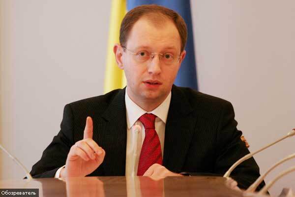 Яценюк поставив Кабміну ультиматум