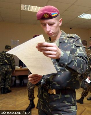 СБУ знайшла протиотруту проти "Вавилона"
