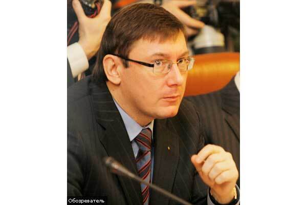 Луценку інкримінують цікаву статтю