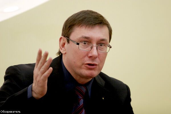Розкрито сценарій "полювання" на Луценка