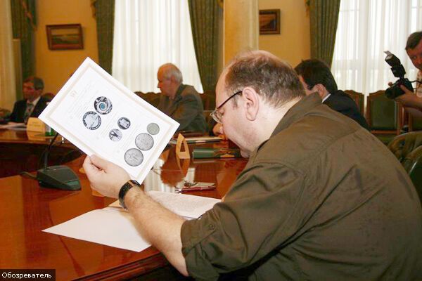 Обрана краща монета України