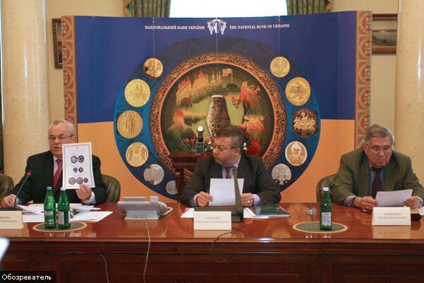Обрана краща монета України