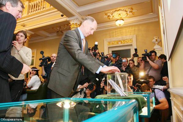 Обрана краща монета України