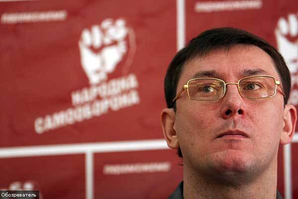 Луценко підключив політиків до боротьби за себе