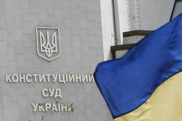 КС может покончить с императивным мандатом
