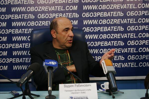 Вадим Рабинович збирає футбольний Майдан