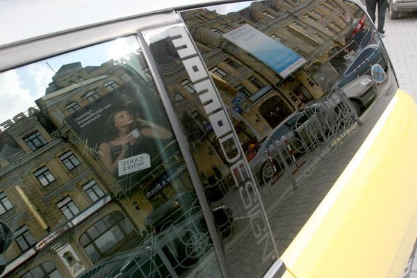 Малышка от кутюр  - Lancia Ypsilon