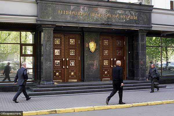 Резонансні справи - винних немає!, 6 мая 2008