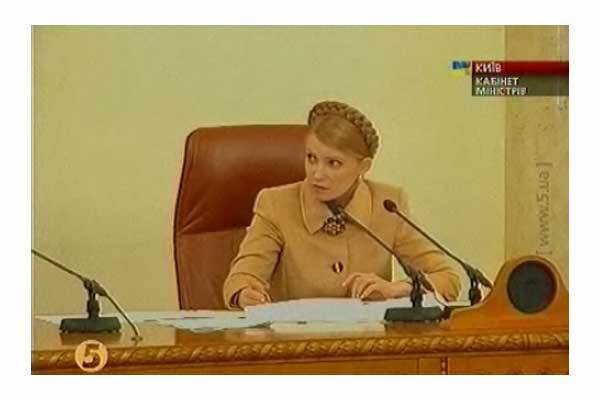 Премьер грозит посадить руководство дочки «РосУкрЭнерго»