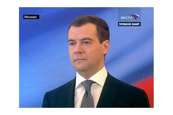 Россия стала двуглавой. Дмитрий Медведев - президент России