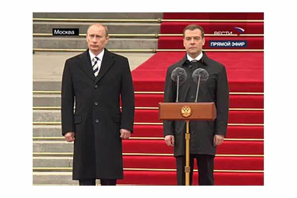 Россия стала двуглавой. Дмитрий Медведев - президент России