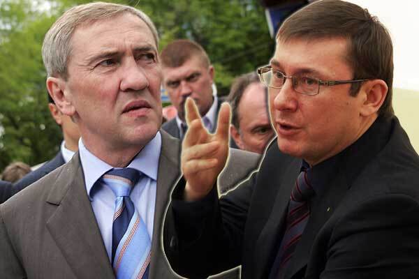 ГПУ уже почти разобралась с дракой Луценко-Черновецкий