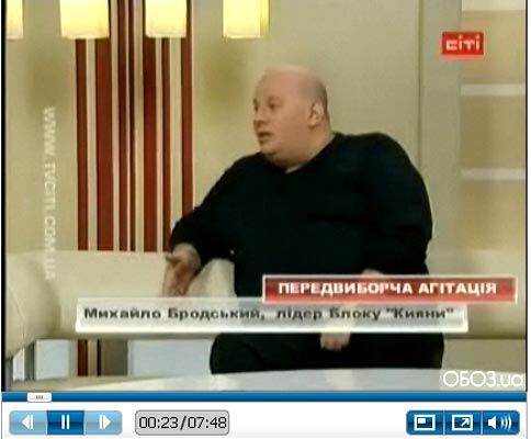 Бродский нашел решение проблемы пробок в Киеве