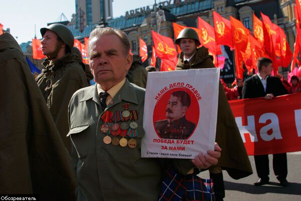 По Киеву прошел торжественный марш Победы