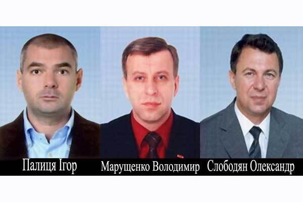 Люди Луценко продолжают бежать из НУ-НС