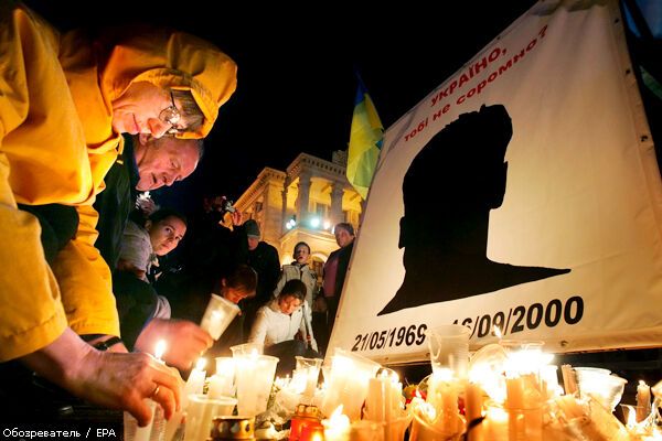 Европа требует заказчиков убийства Гонгадзе