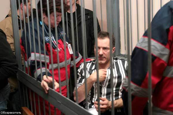 Рудьковский отказался давать показания в суде