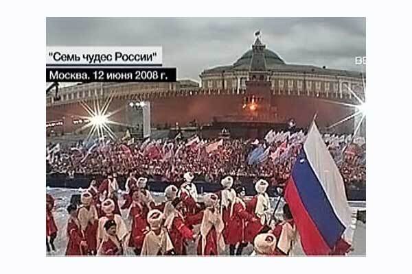 Россия определила семь главных своих чудес 