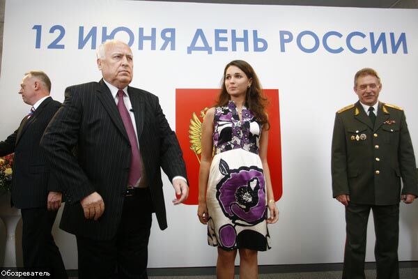 Празднование Дня России в ЦДК «Украина»