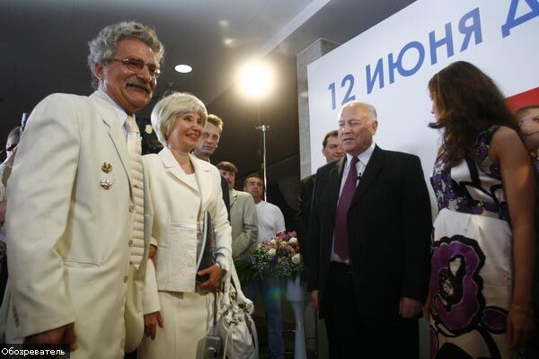 Празднование Дня России в ЦДК «Украина»