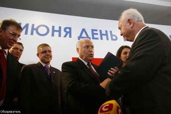 Празднование Дня России в ЦДК «Украина»