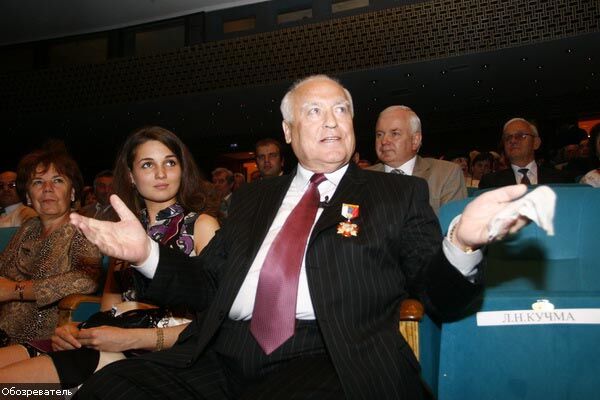 Празднование Дня России в ЦДК «Украина»