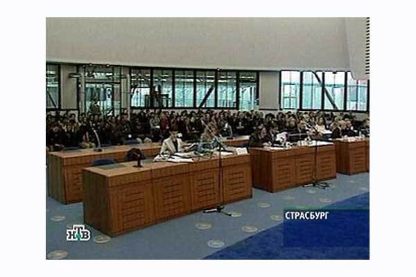 Два чеченца отсудили у России 120 тыс евро