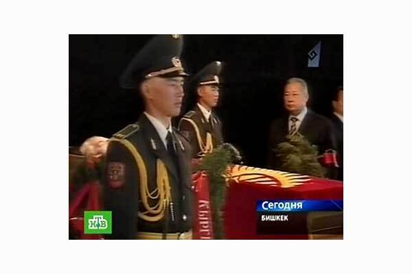 Киргизия прощается с Чингизом Айтматовым
