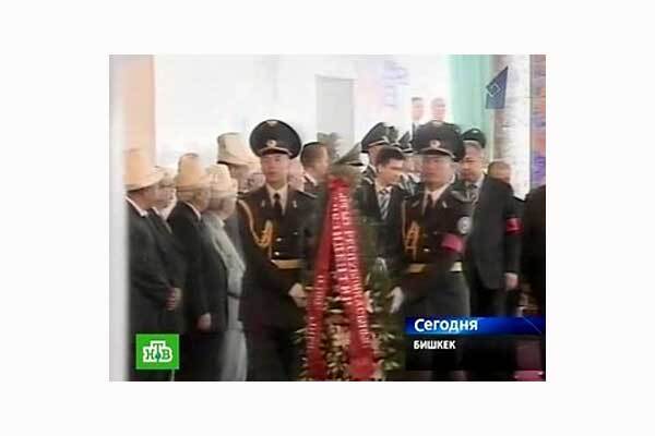 Киргизия прощается с Чингизом Айтматовым