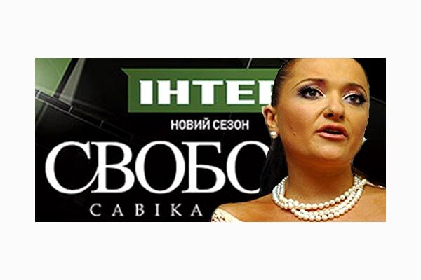 Могилевская берет Платини на себя