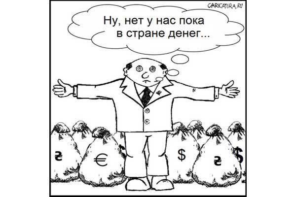 Нацбанк открывает валютные границы