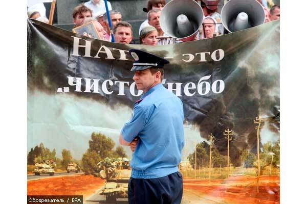 АнтиНАТОвские демонстрации охватили всю страну
